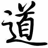 逍遥道君