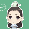 迷人的天青