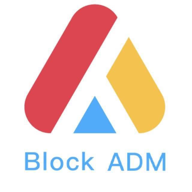 Blockadm
