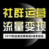 沐星学堂