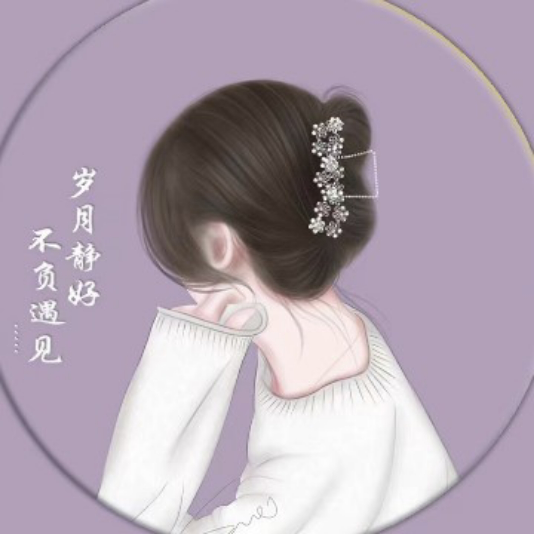 花田半亩