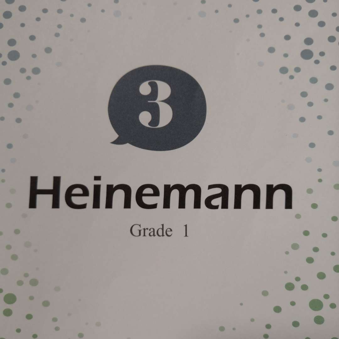 海尼曼G1(3)