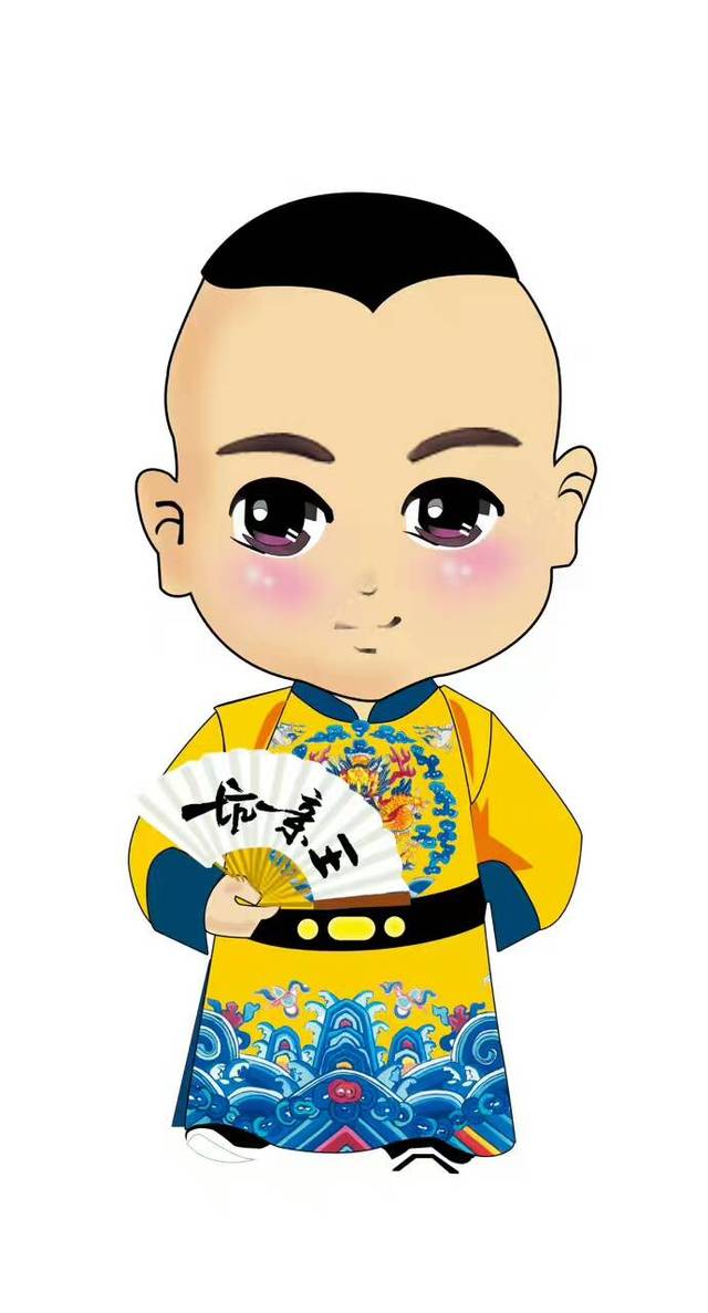德云传奇