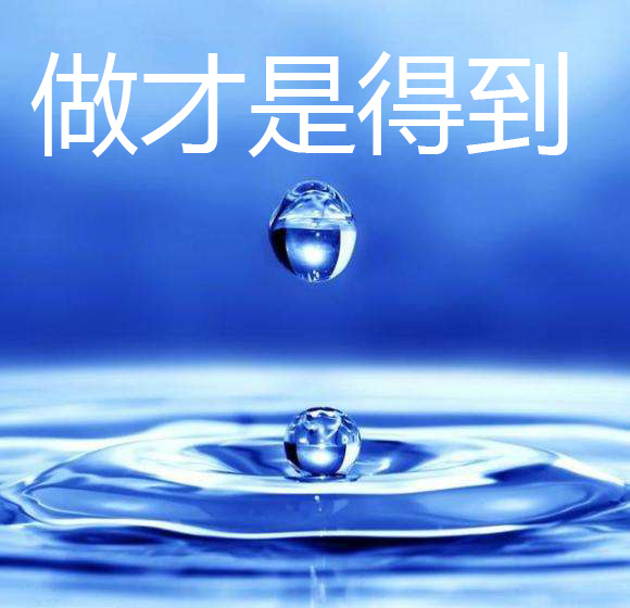 14双语有些病请交给佛来医