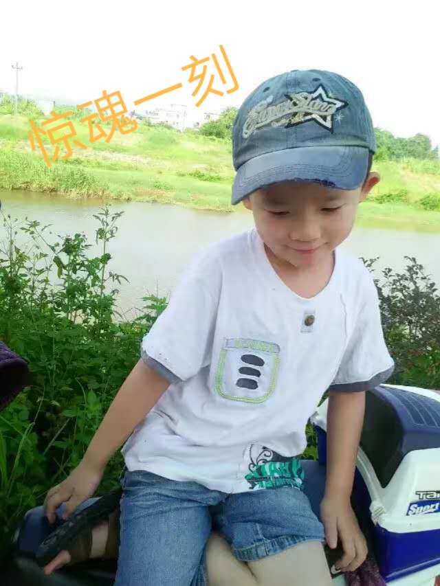 惊魂一刻