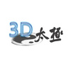 汤鸿鑫 3D太极