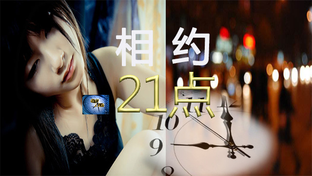 我想你了,你知道吗? 我想你了,你知道吗?