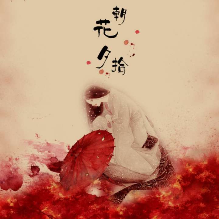 唏嘘不已