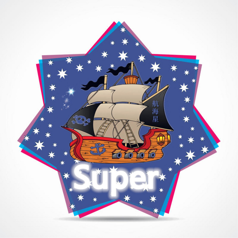 Super女子乐队：航海星