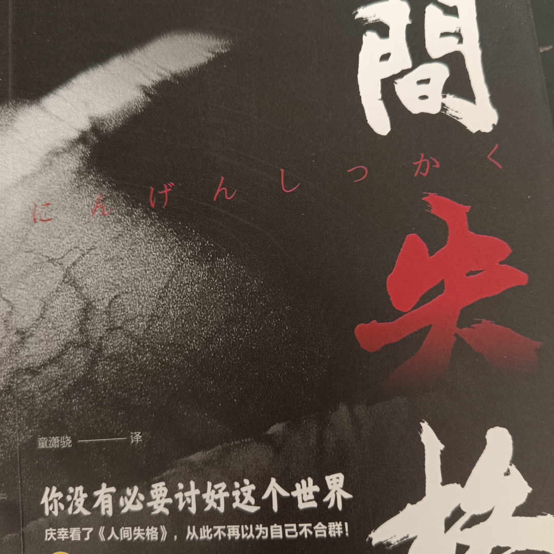 免费听书