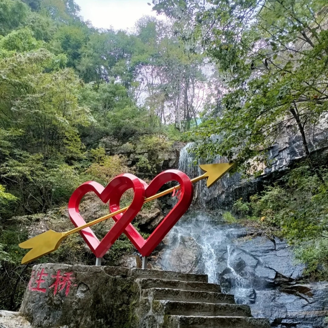 爱
