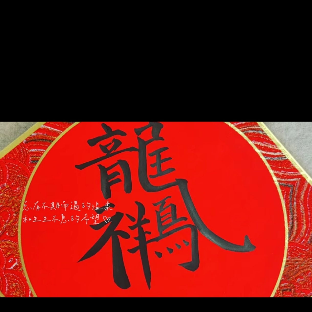 要求背诵课文