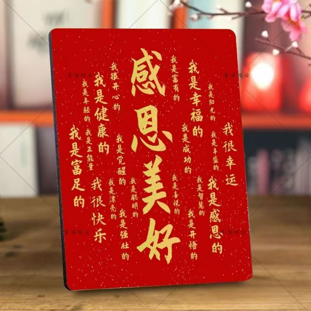 穷爸爸富爸爸的财富大揭秘