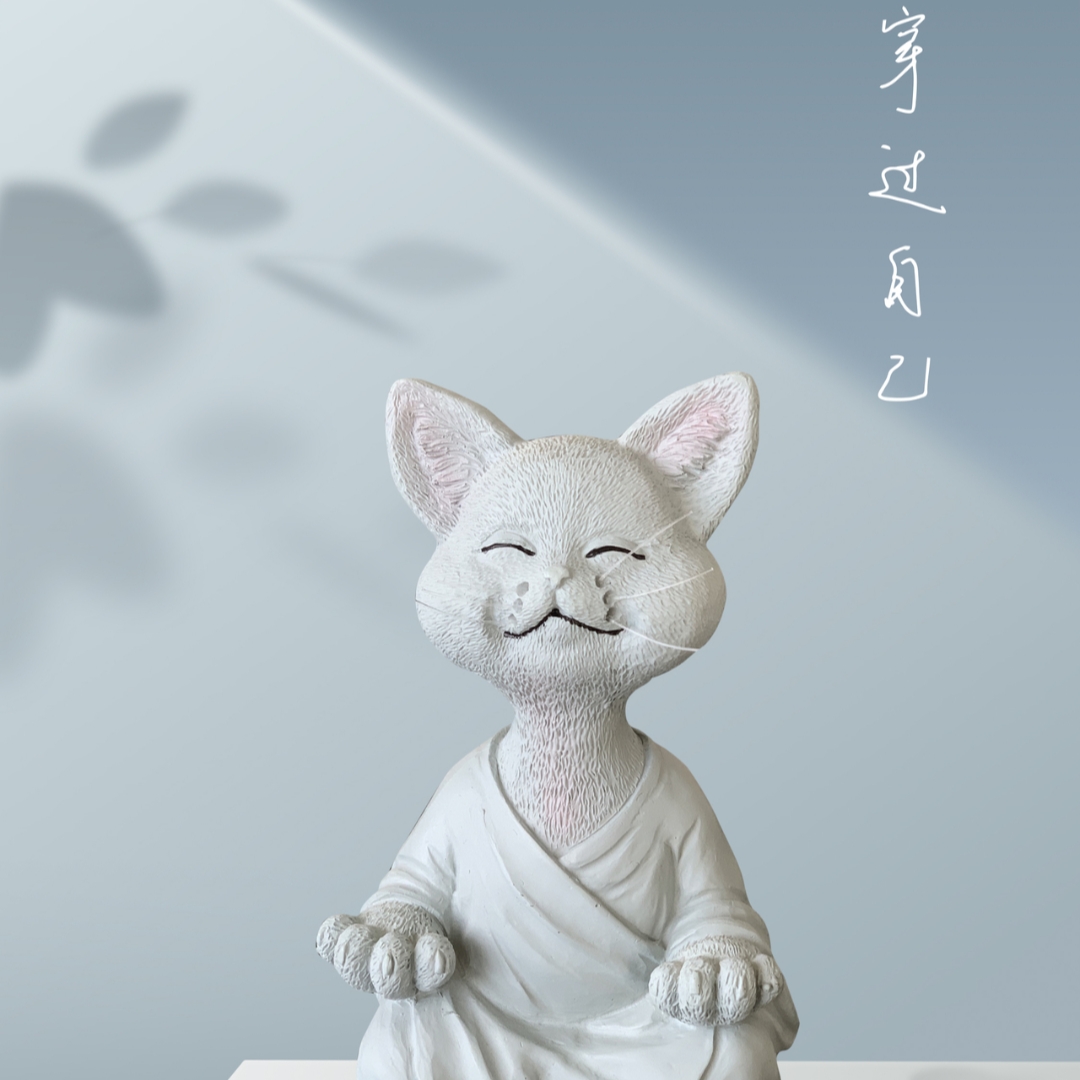 随心