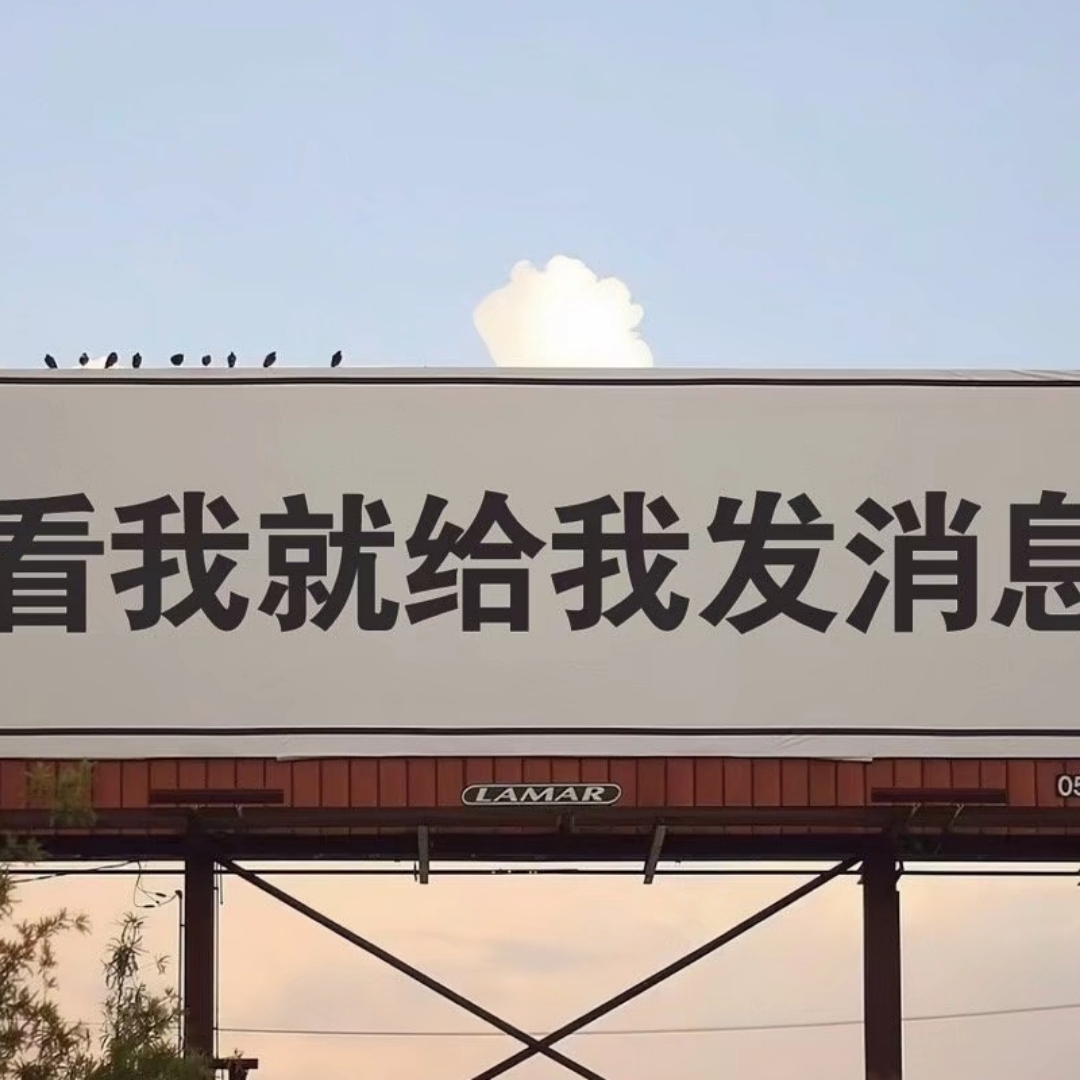 陈皮皮有宁姚