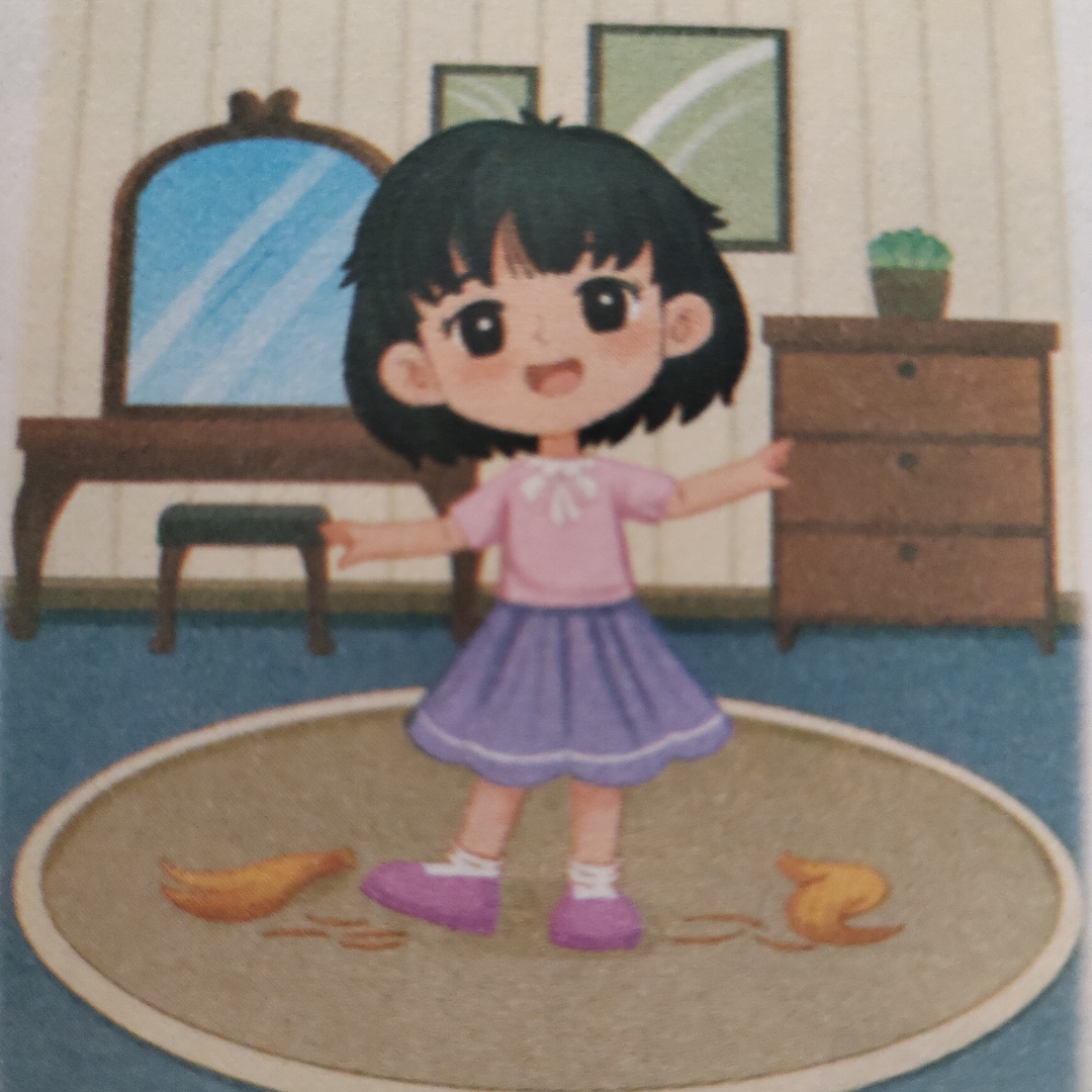 可爱的妹妹