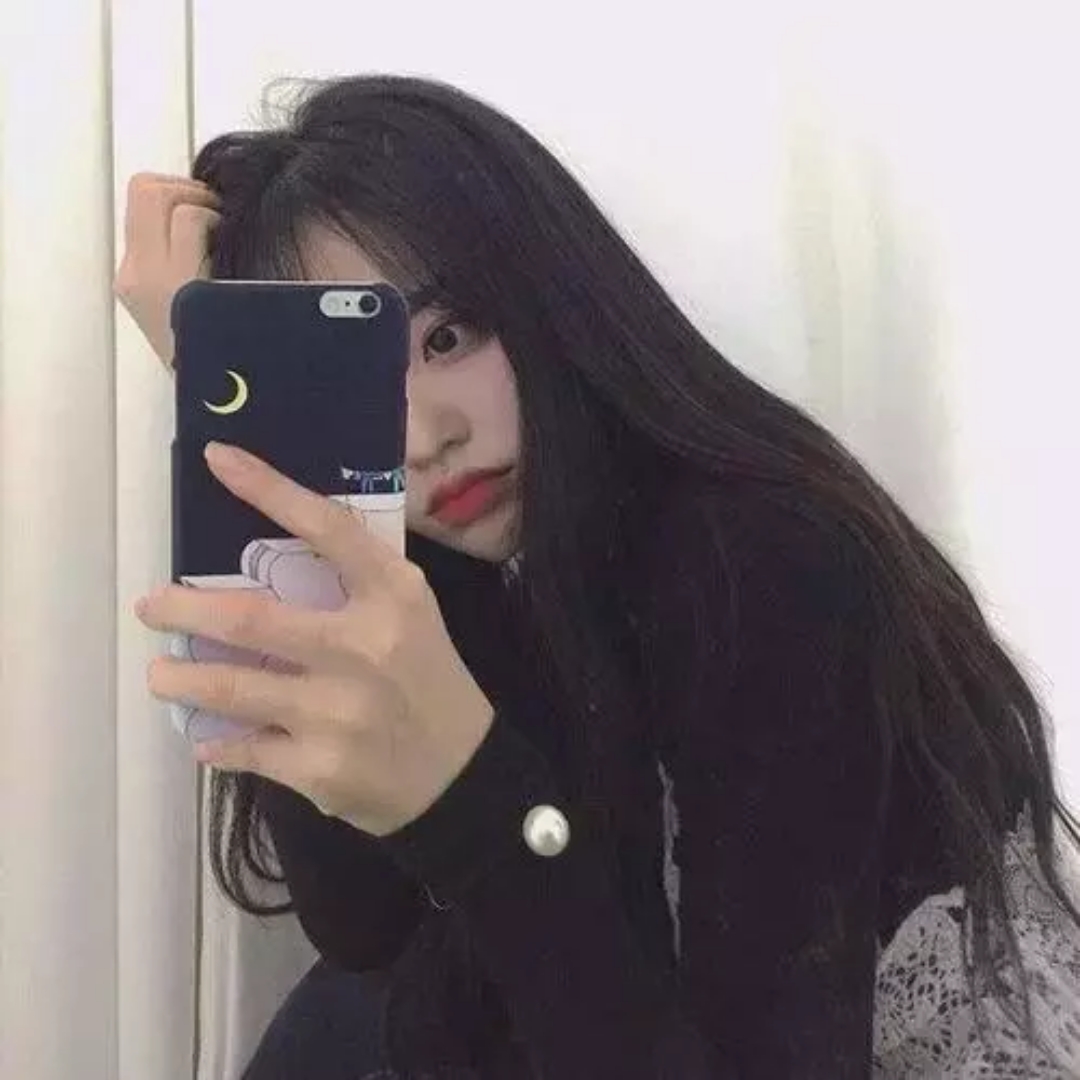 如若唯一