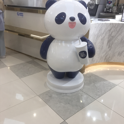 帆帆读文