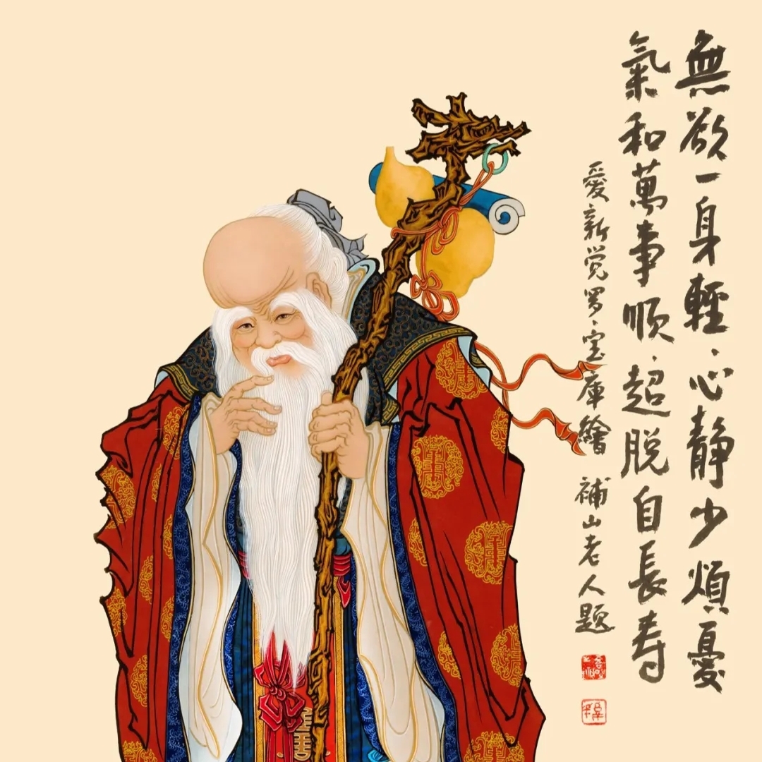 志在必孝