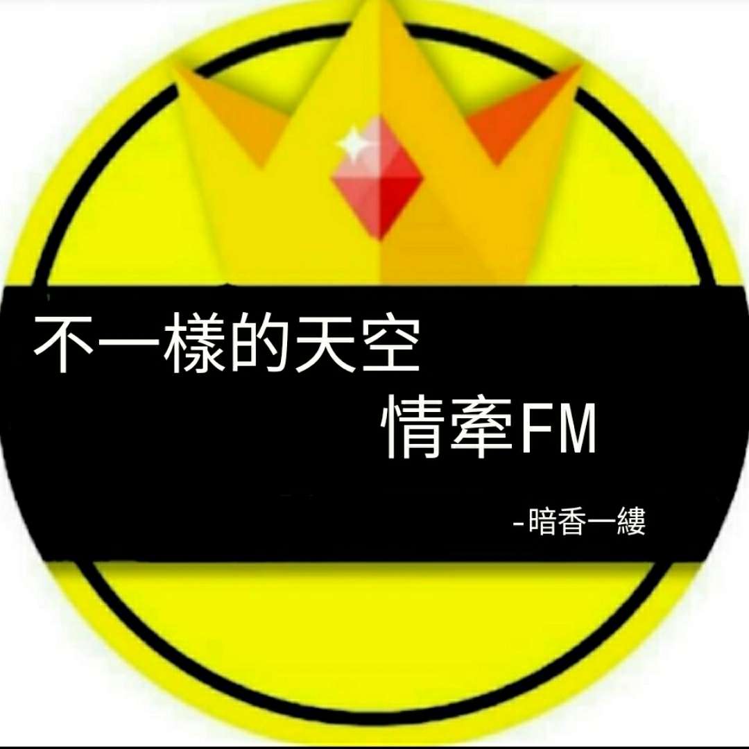 暗香一缕