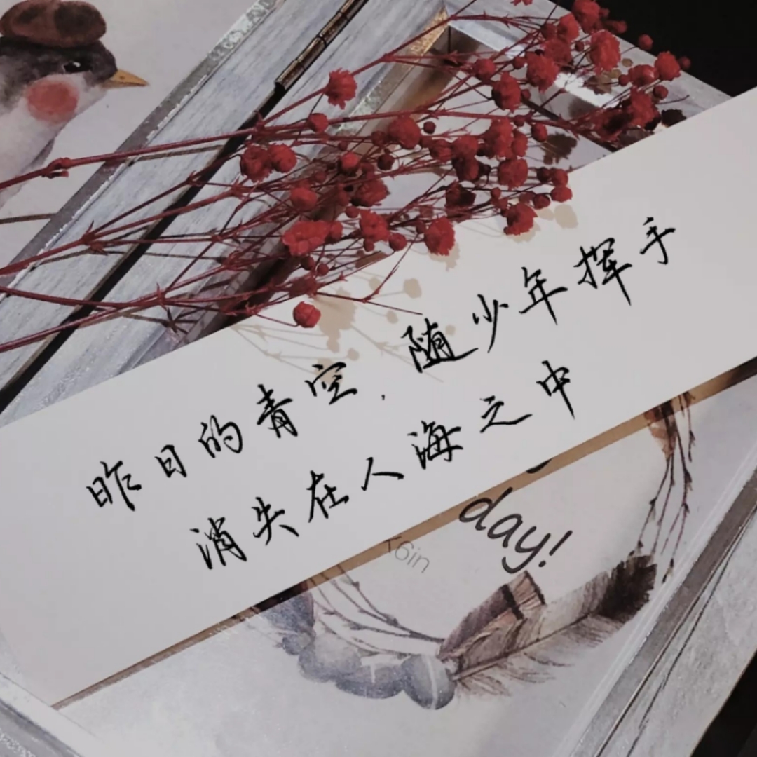 清唱