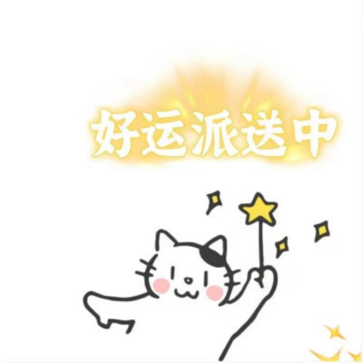 情感美文