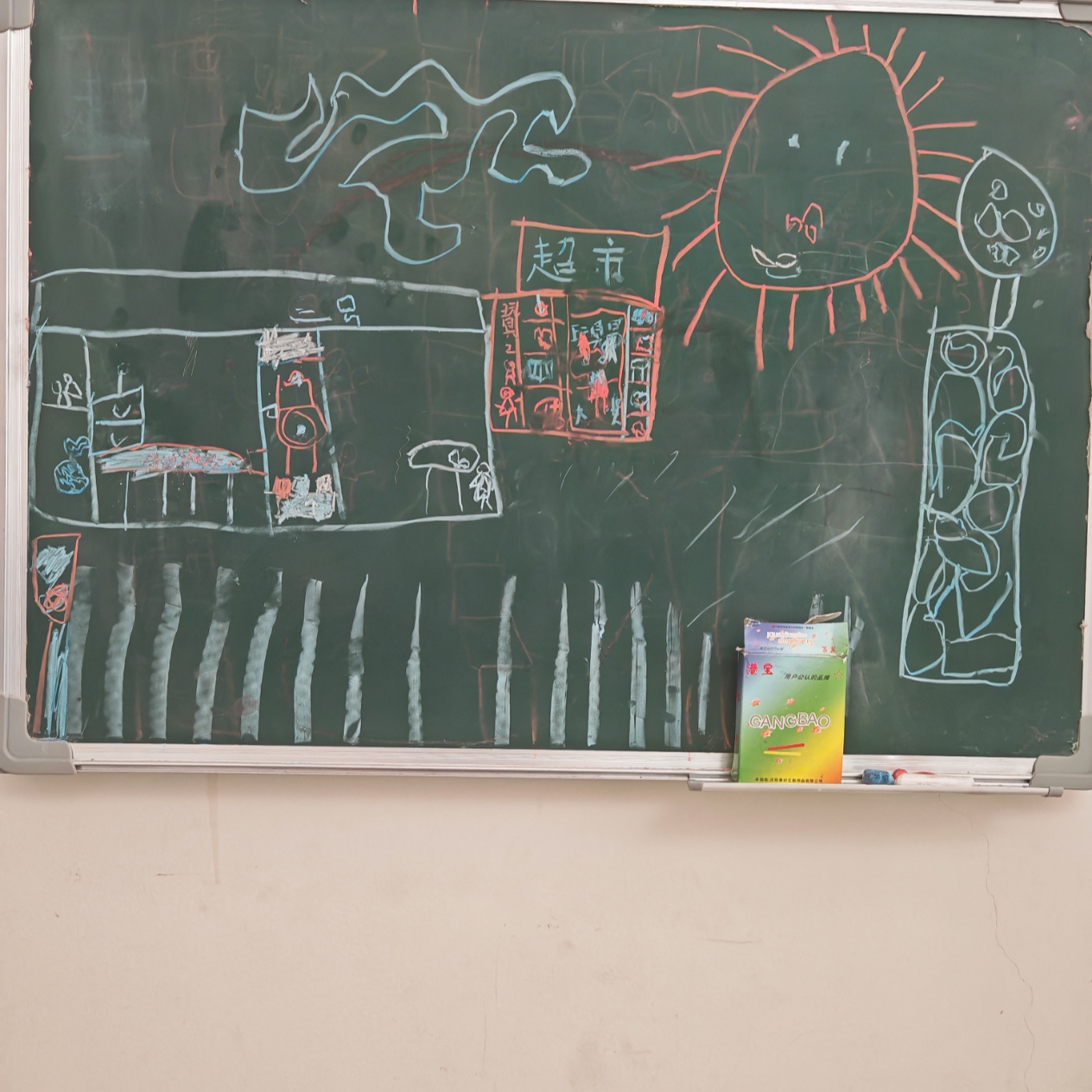 《孩子你的善良也要带点儿锋芒》