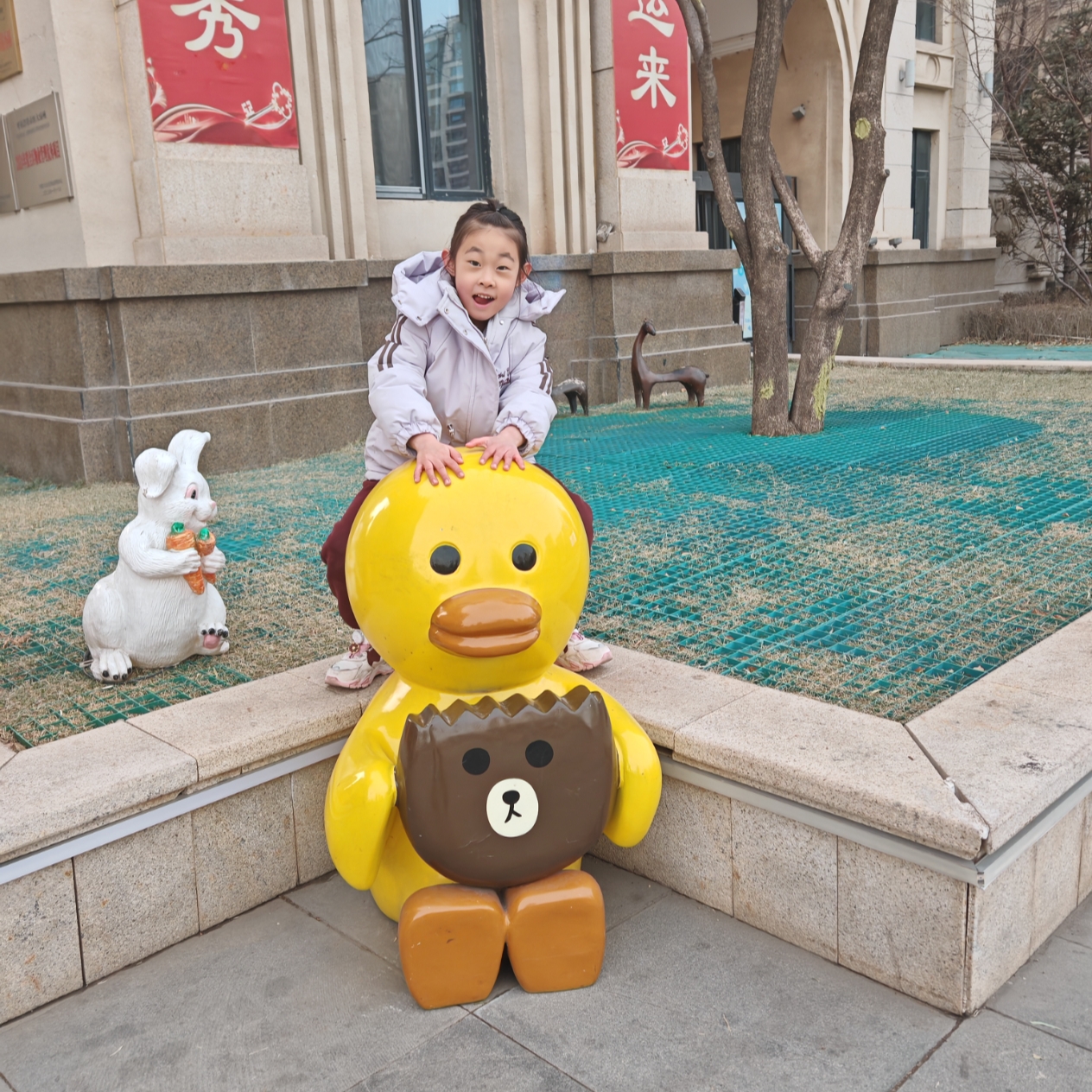 《一千零一夜》