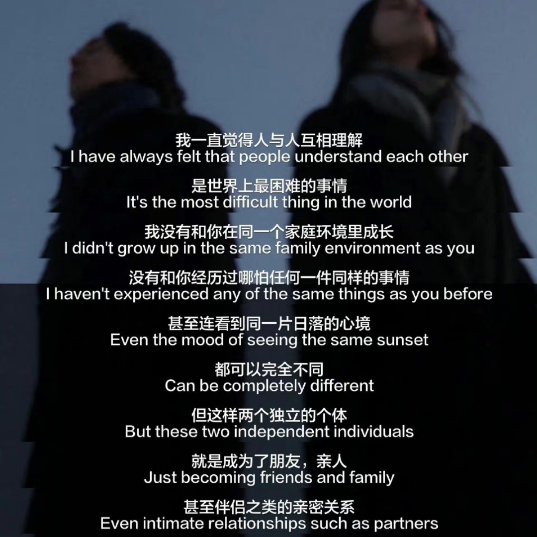 陪伴