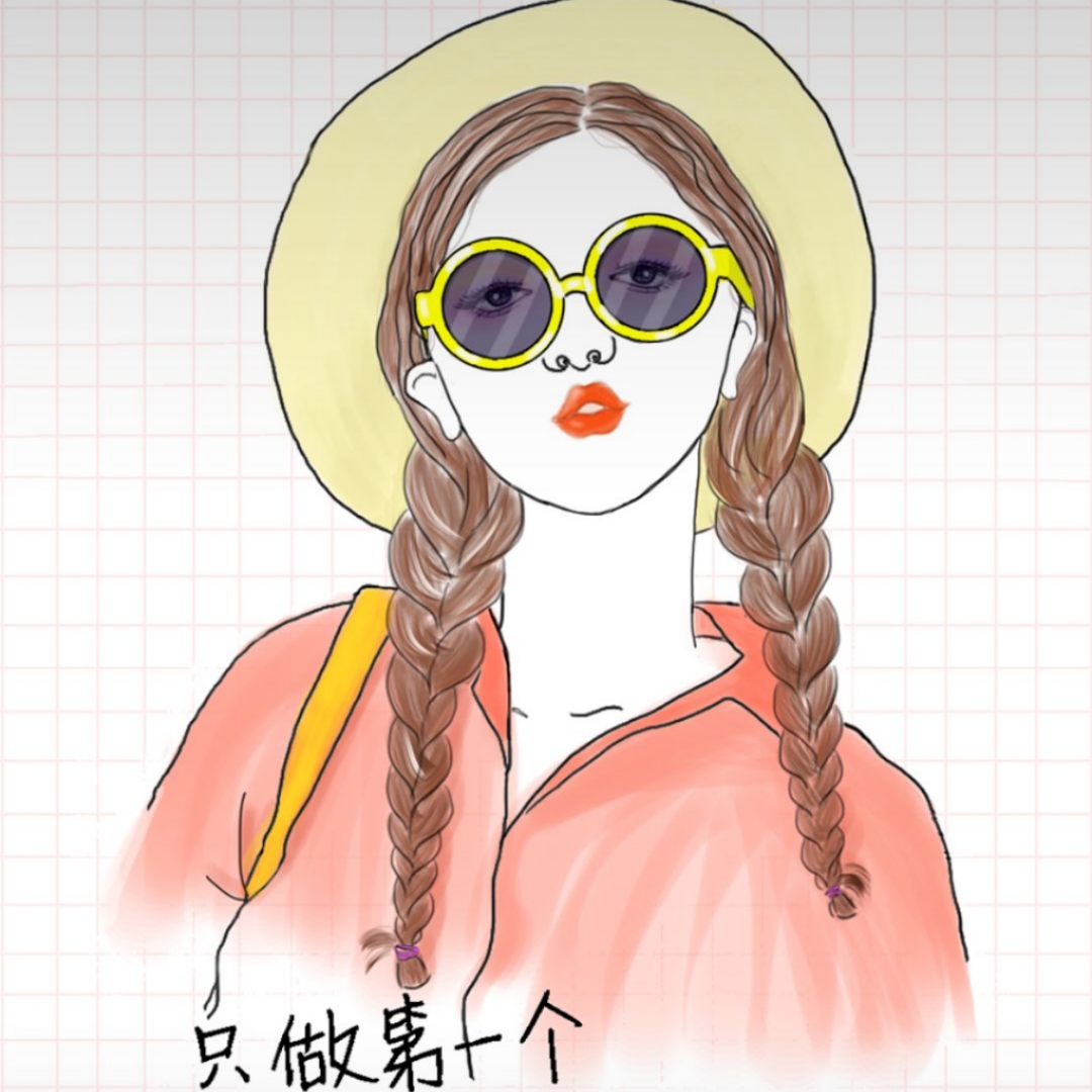 慢慢真的