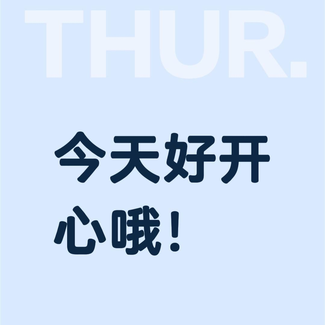 我的专辑