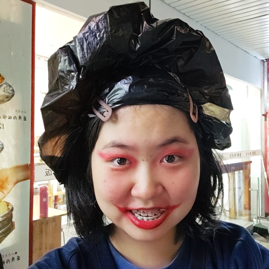 粉红佳人