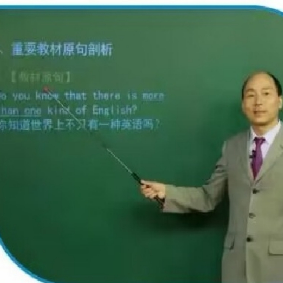 囚歌