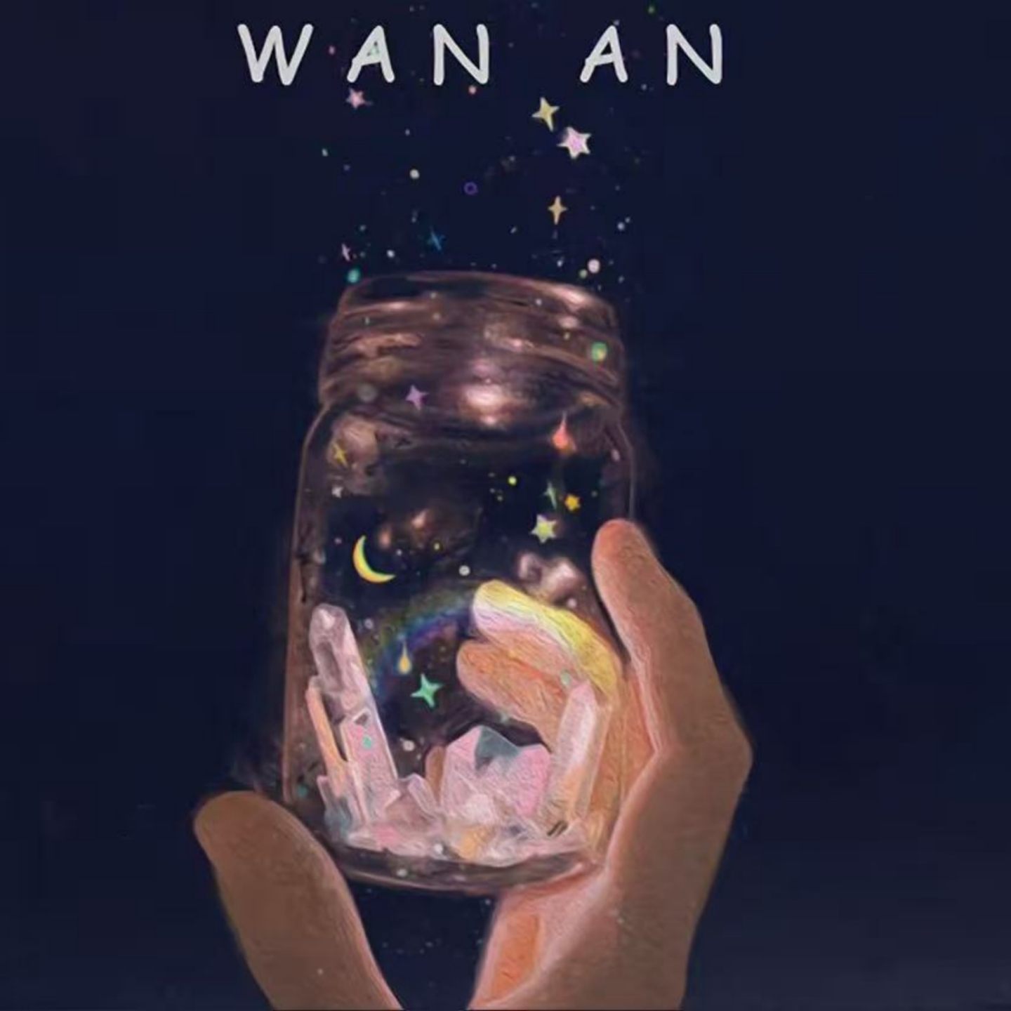 睡前故事