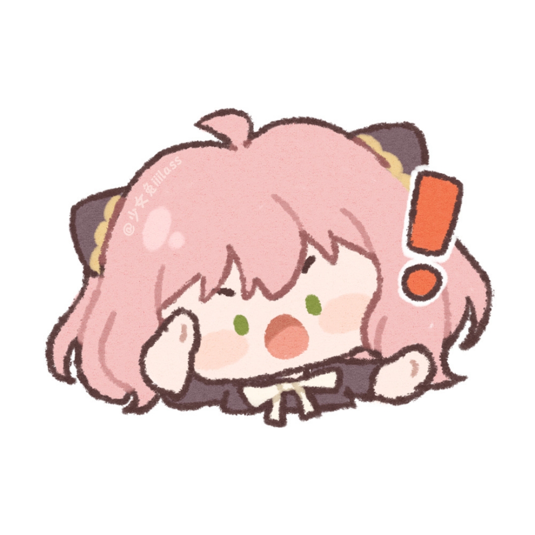 次回