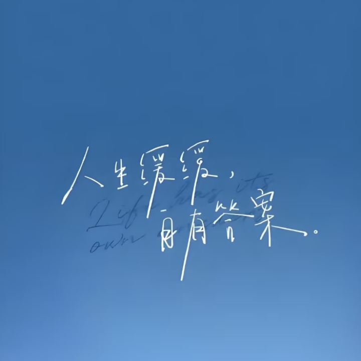 情感故事