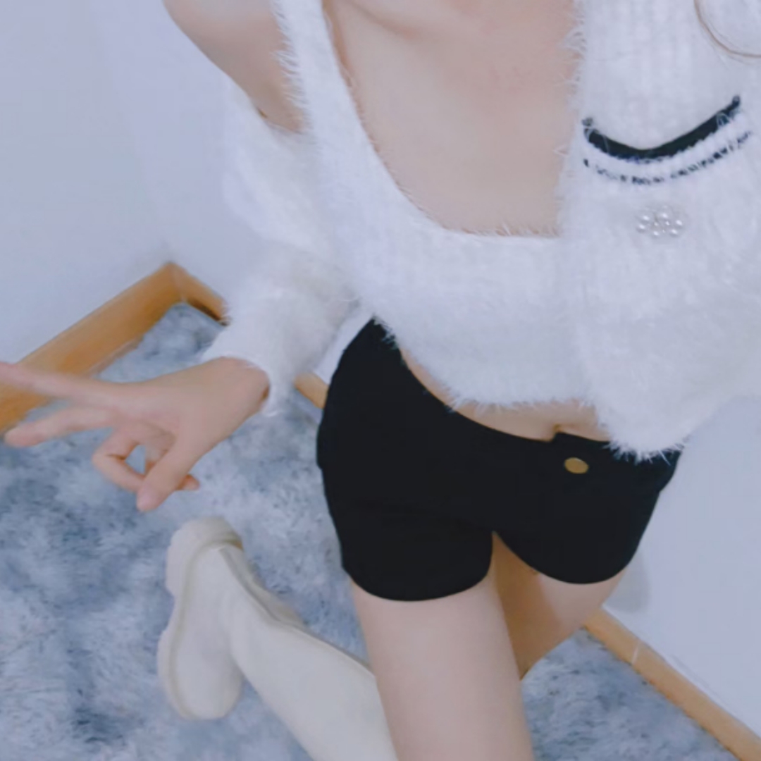 Naniu