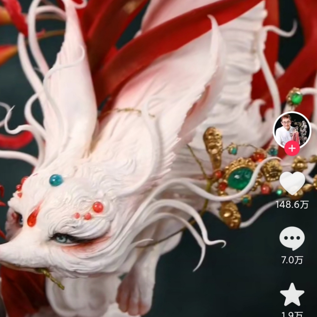 哎