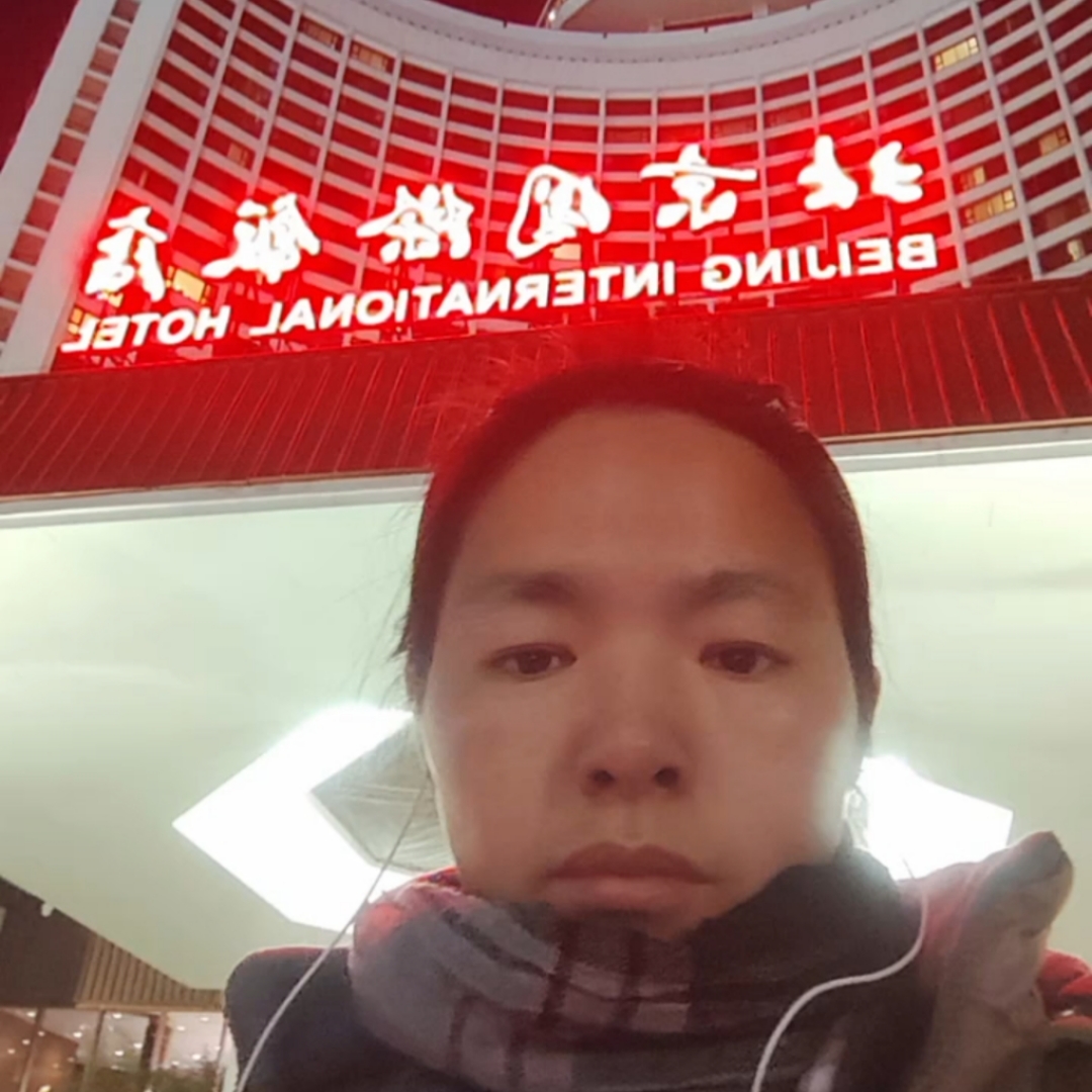 王红梅王迦伽王子沫女