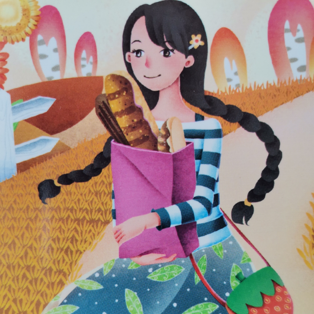 好孩子成长日记