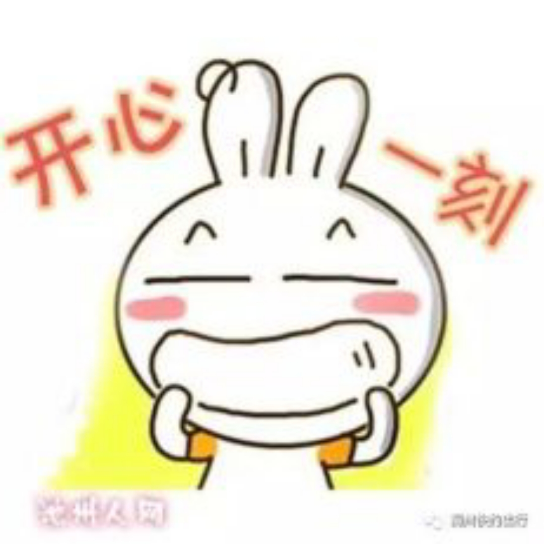 笑话大全