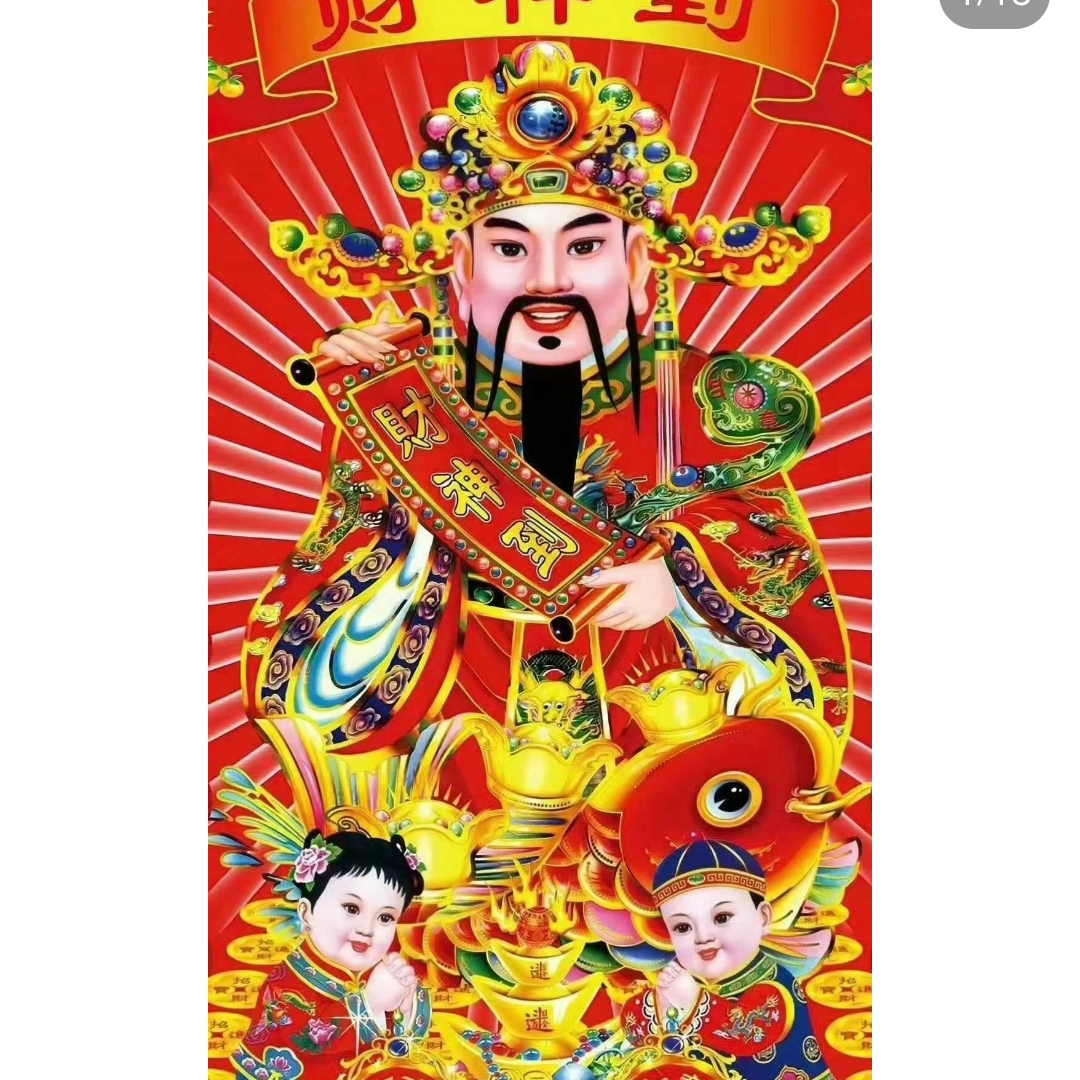 公务员规范表达