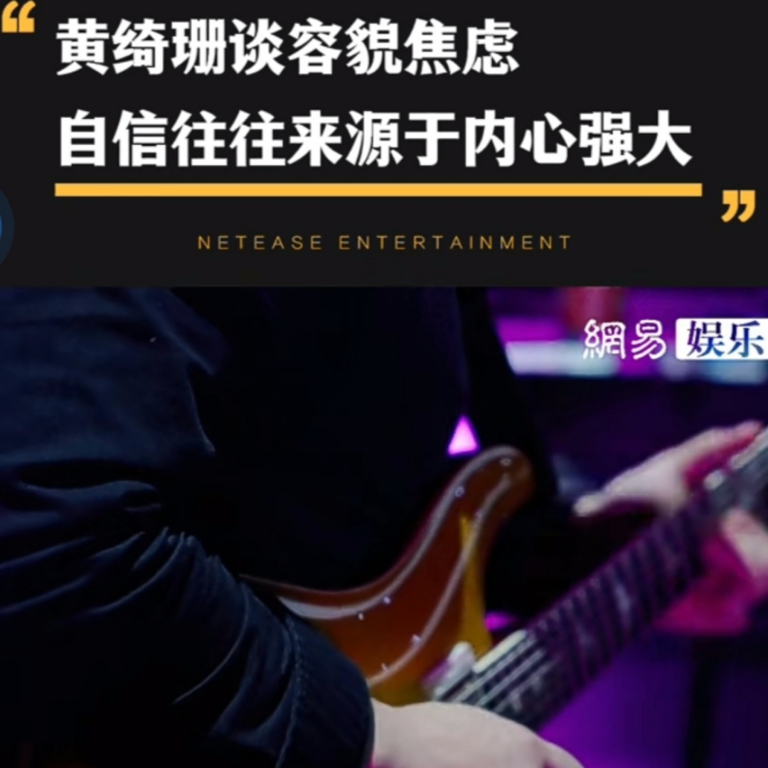 永远年轻，永远热泪盈眶。