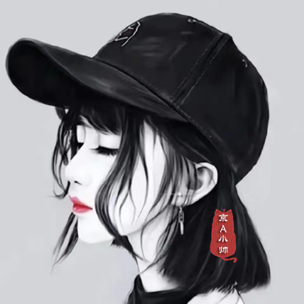京A小帅