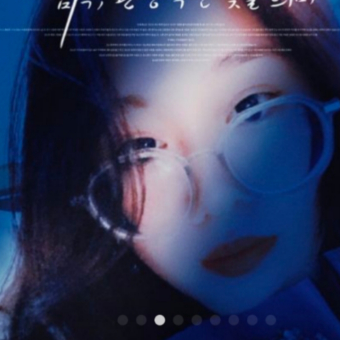 莫林