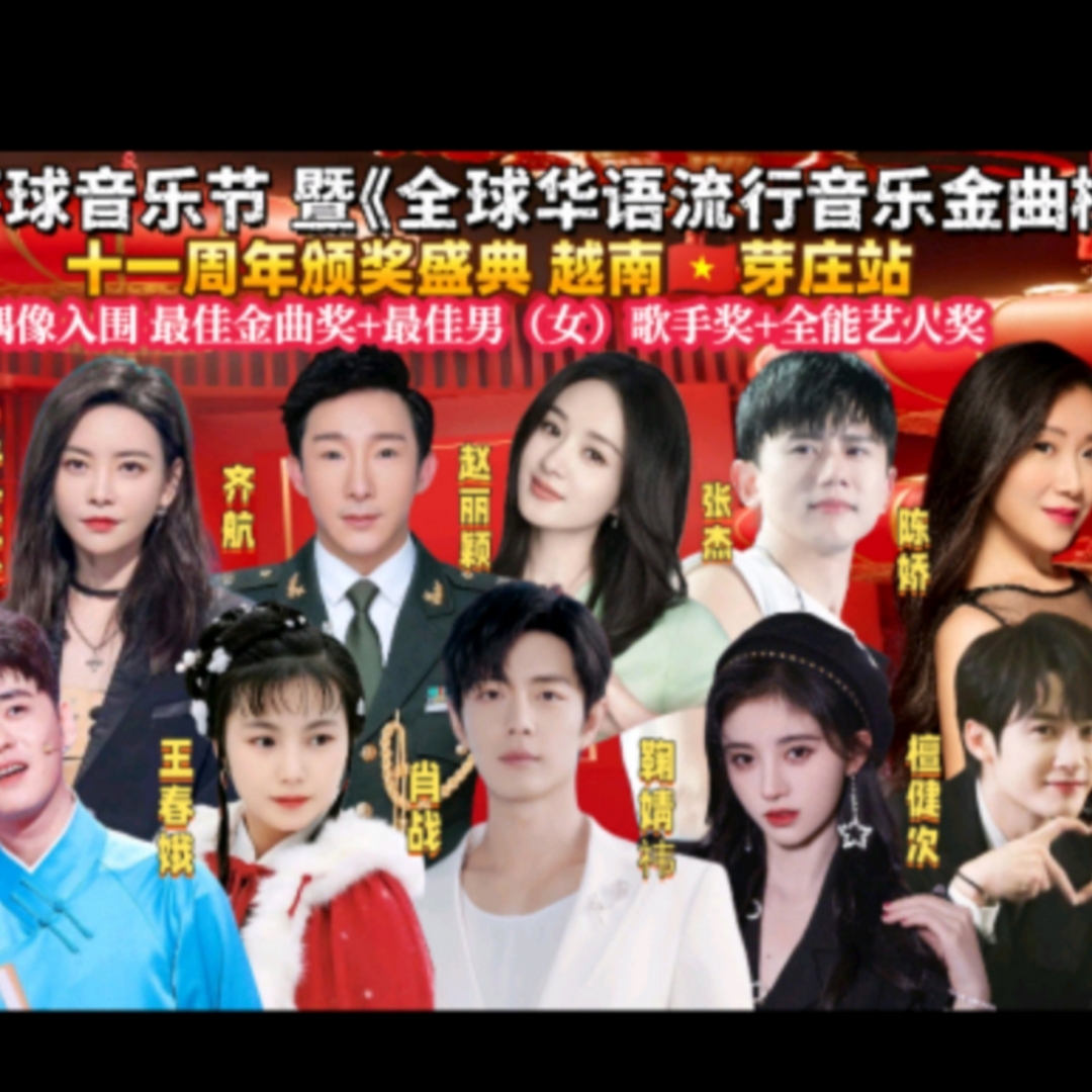 我俩的爱情