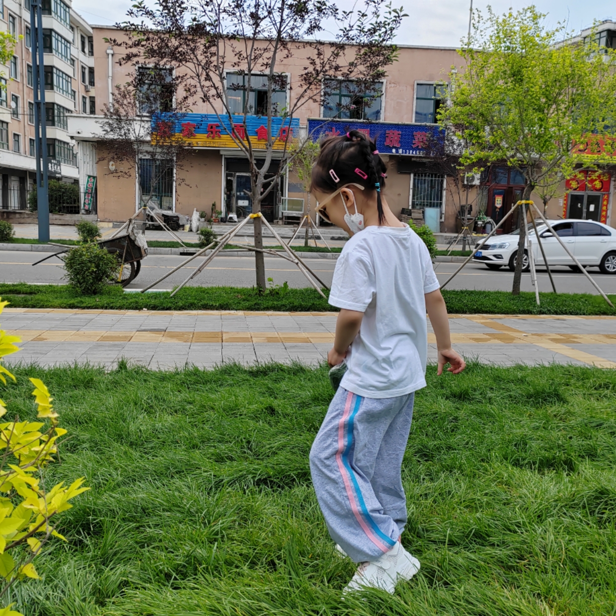 阅读怡心