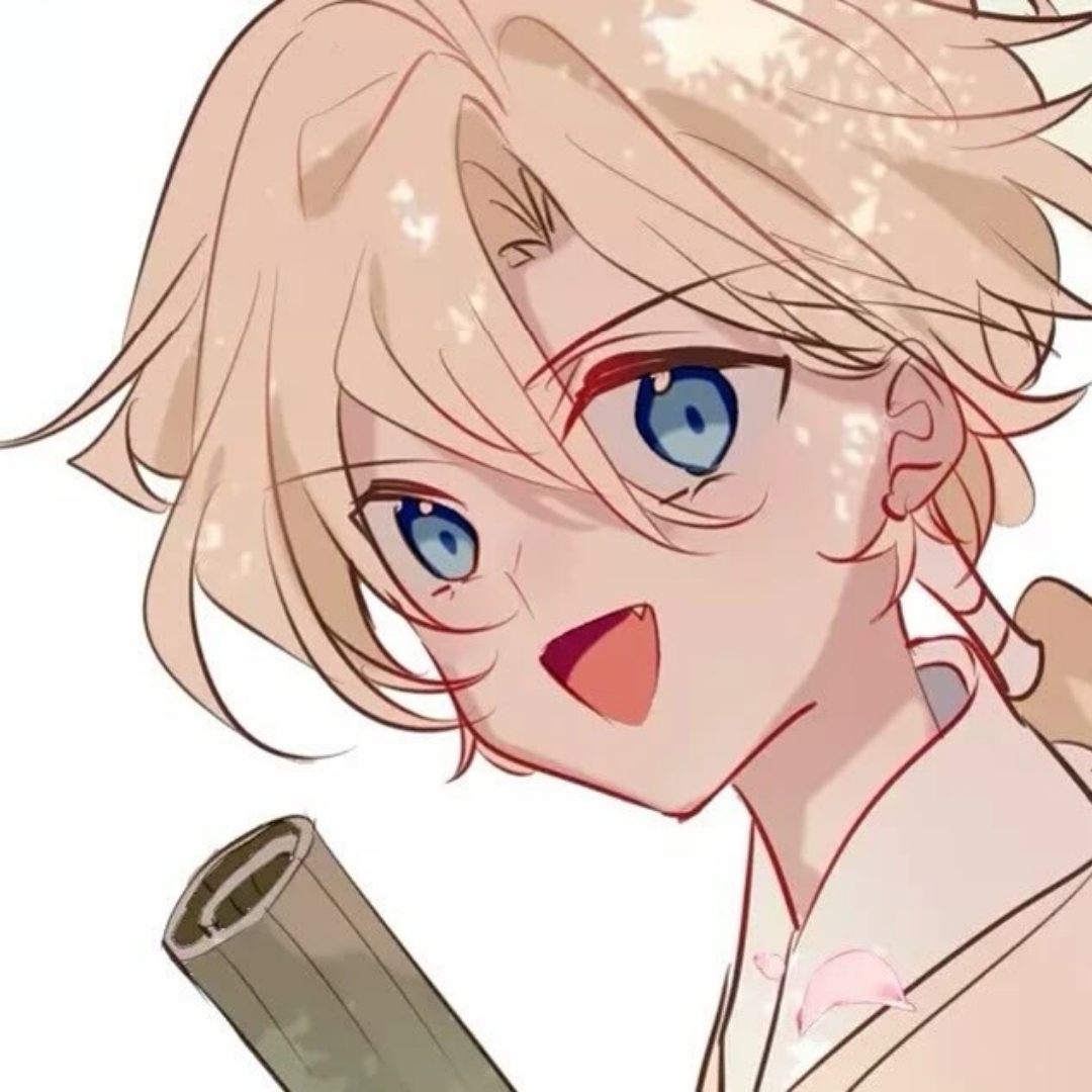 珣舟