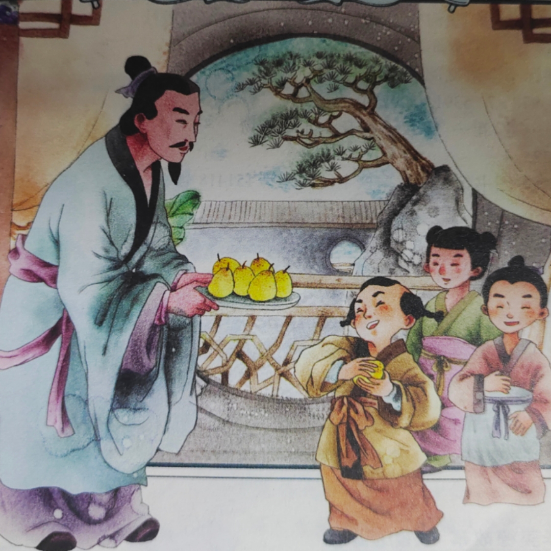中华美德故事