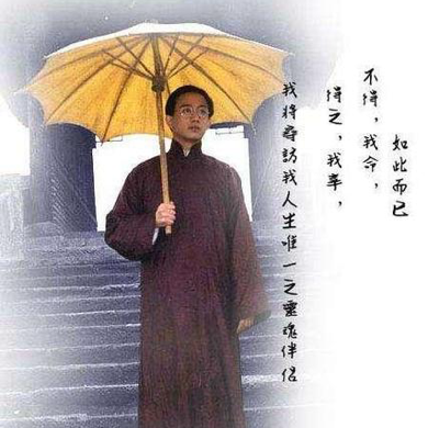 徐志摩诗集